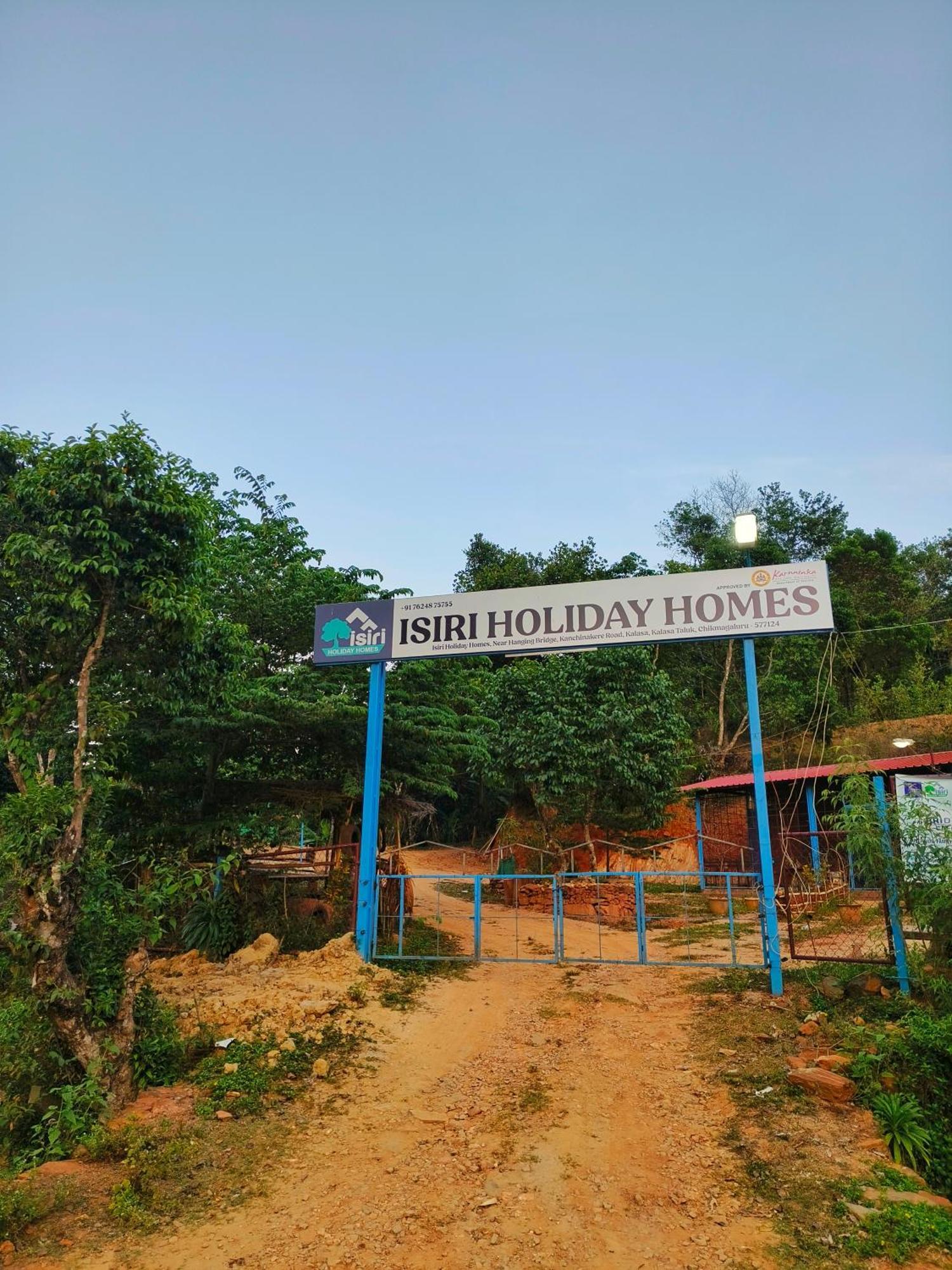 Isiri River Side Homestay